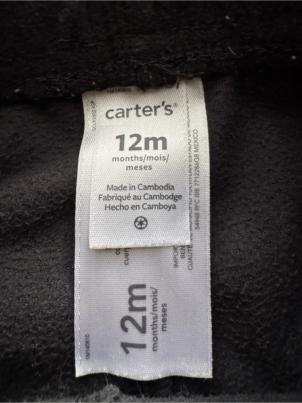 Carter’s Black Fleece Jogger Pants 12 Months Baby Pull On Sweatpants